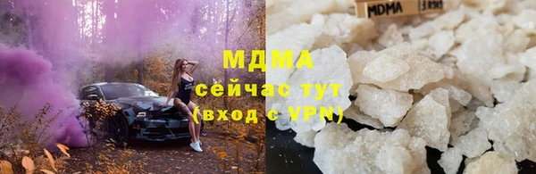 марихуана Киренск