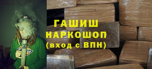spice Касимов