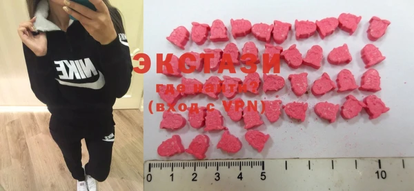 Альфа ПВП Киреевск