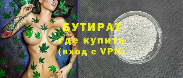 марихуана Киренск
