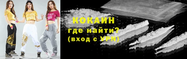 Альфа ПВП Киреевск