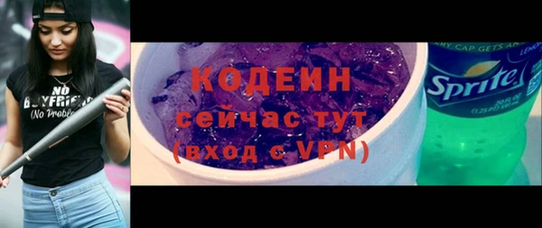 прущая мука Кинешма
