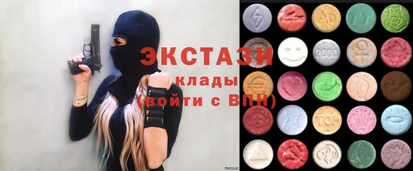марихуана Киренск