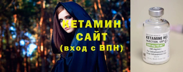 Альфа ПВП Киреевск