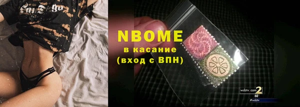 марихуана Киренск