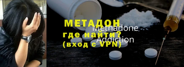 Альфа ПВП Киреевск