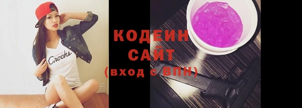 прущая мука Кинешма