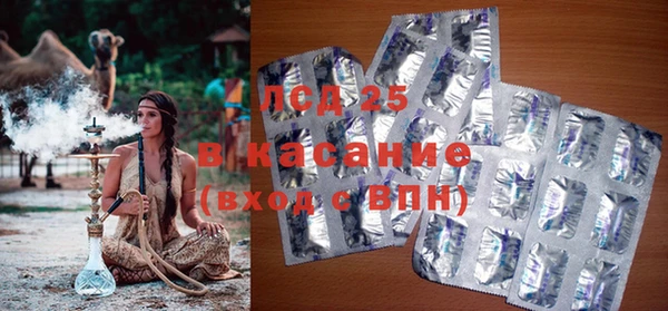 прущая мука Кинешма