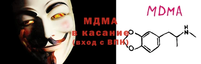 скорость Кодинск