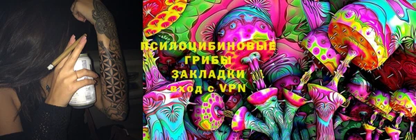 Альфа ПВП Киреевск