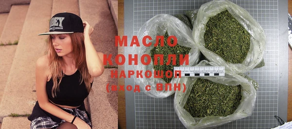 таблы Козельск
