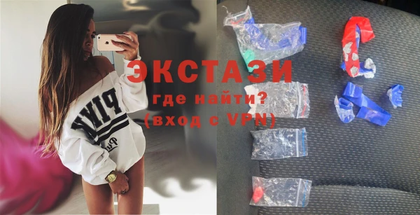 Альфа ПВП Киреевск