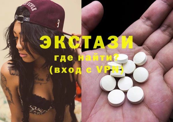 spice Касимов