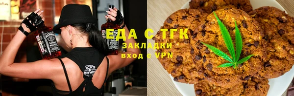 марихуана Киренск