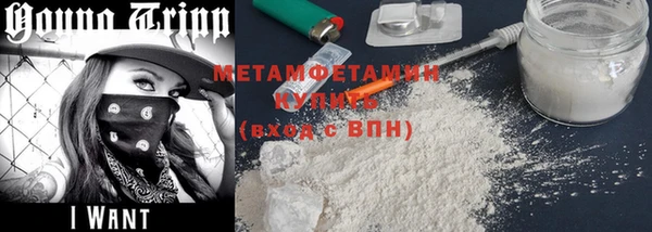 прущая мука Кинешма