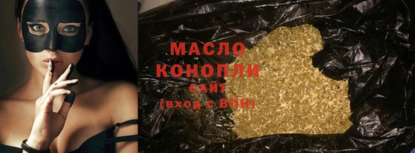 прущая мука Кинешма