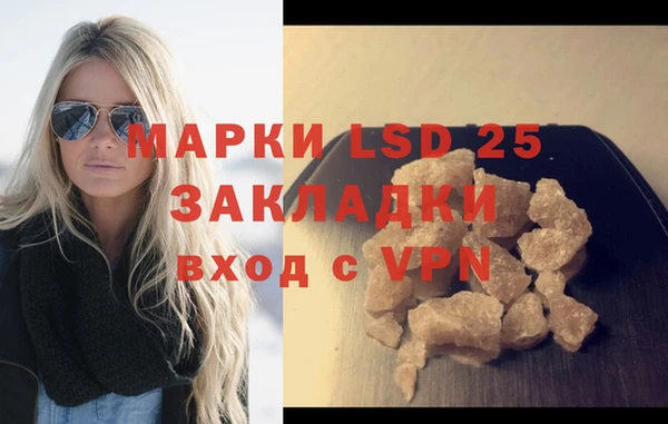 МДМА Козловка
