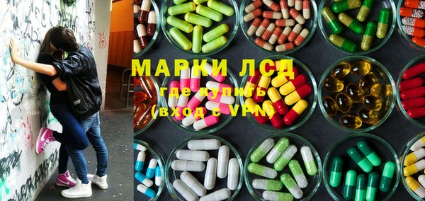 марихуана Киренск