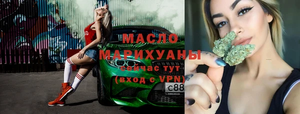 марихуана Киренск