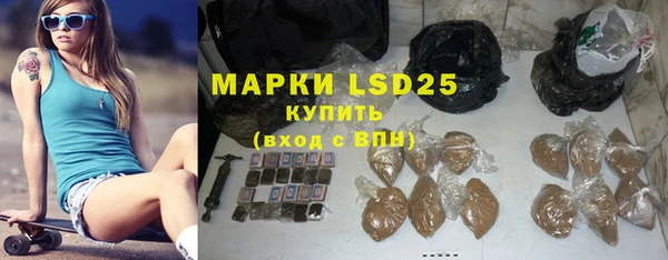скорость Кодинск
