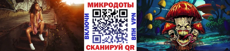 дарнет шоп  Кизляр  Псилоцибиновые грибы мухоморы 