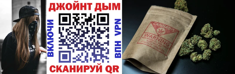где продают наркотики  мориарти состав  Конопля сатива  Кизляр 
